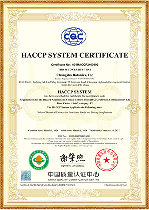 HACCP